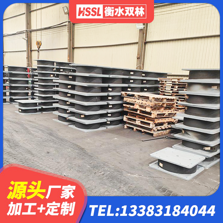 寿光市LRB1200铅芯隔震支座源头工厂 寿光市LRB1100铅芯橡胶隔震支座源头工厂 寿光市HDR1400隔震支座厂家 寿光市隔震支座LRB800源头工厂 - 第10张