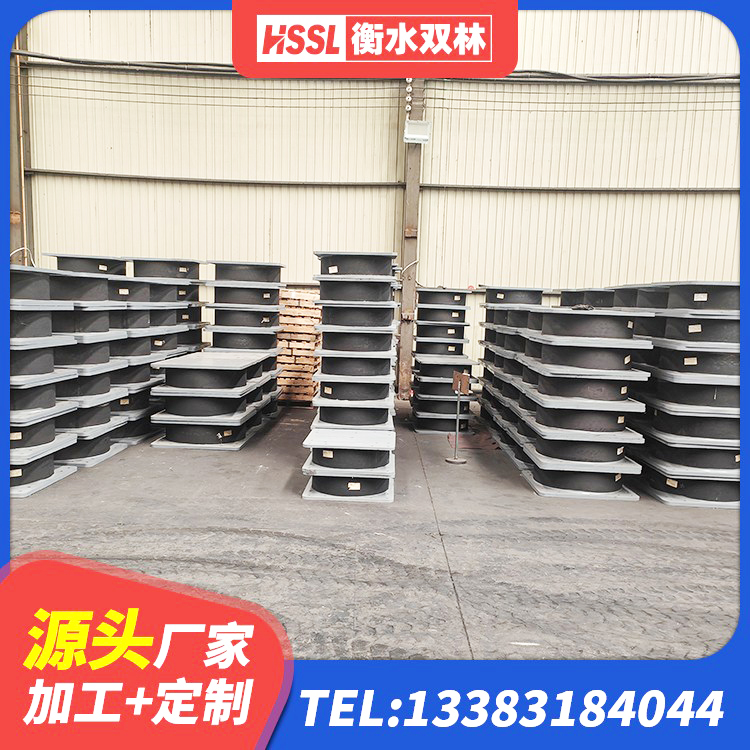 寿光市建筑橡胶铅芯支座厂家 寿光市橡胶抗震支座生产厂家 寿光市HDR700隔震支座厂家 寿光市铅芯橡胶防震支座定制源头工厂