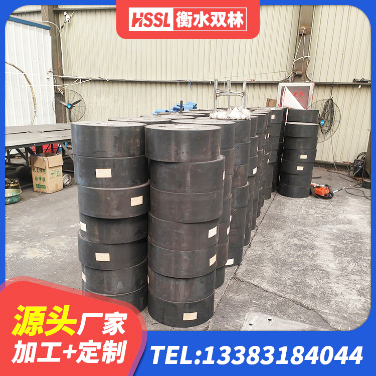 寿光市建筑楼梯叠层橡胶隔震支座厂家 寿光市建筑橡胶隔震支座生产源头工厂 寿光市抗震橡胶隔震支座工厂生产厂家 寿光市隔震支座定制厂家