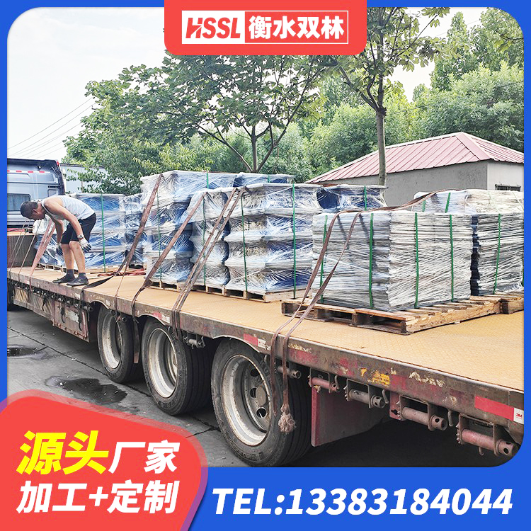 寿光市矩形高阻尼橡胶隔震支座 寿光市建筑小型隔震支座厂家 寿光市HDR300隔震支座厂家 寿光市铅芯隔震支座厂家 - 第2张