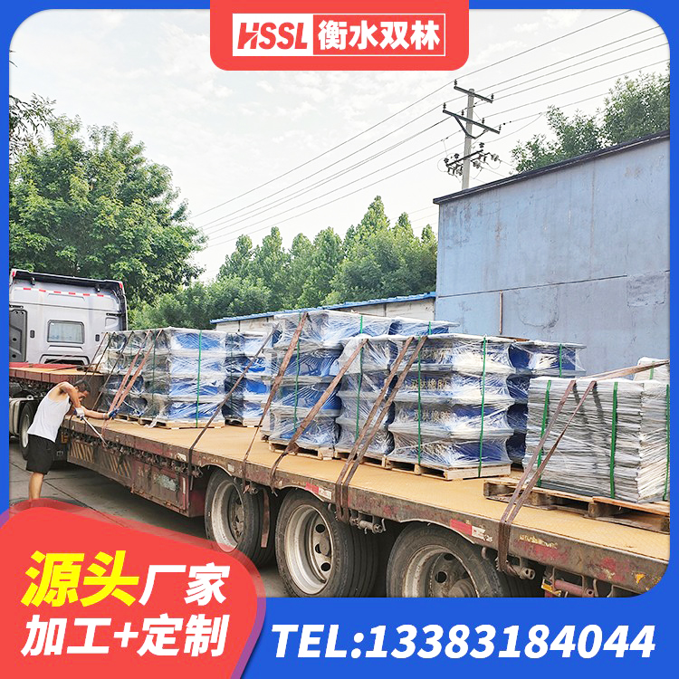 寿光市HDR支座厂家电话 寿光市LNR400天然橡胶支座生产厂家 寿光市LRB1000铅芯橡胶隔震支座多少钱 寿光市高阻尼叠层橡胶隔震支座多少钱 - 第3张