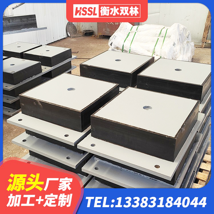 寿光市LNR700天然橡胶支座多少钱 寿光市建筑铅芯隔震支座LRB900生产厂家 寿光市LRB1400橡胶隔震支座源头工厂 寿光市隔震支座LNR700-Ⅱ源头工厂