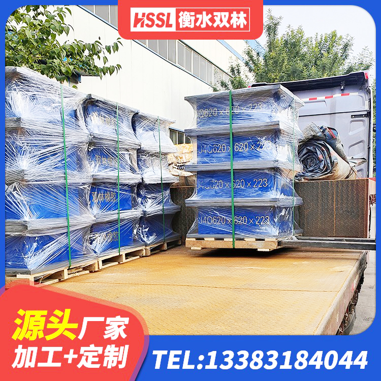 寿光市HDR支座厂家电话 寿光市LNR400天然橡胶支座生产厂家 寿光市LRB1000铅芯橡胶隔震支座多少钱 寿光市高阻尼叠层橡胶隔震支座多少钱 - 第5张