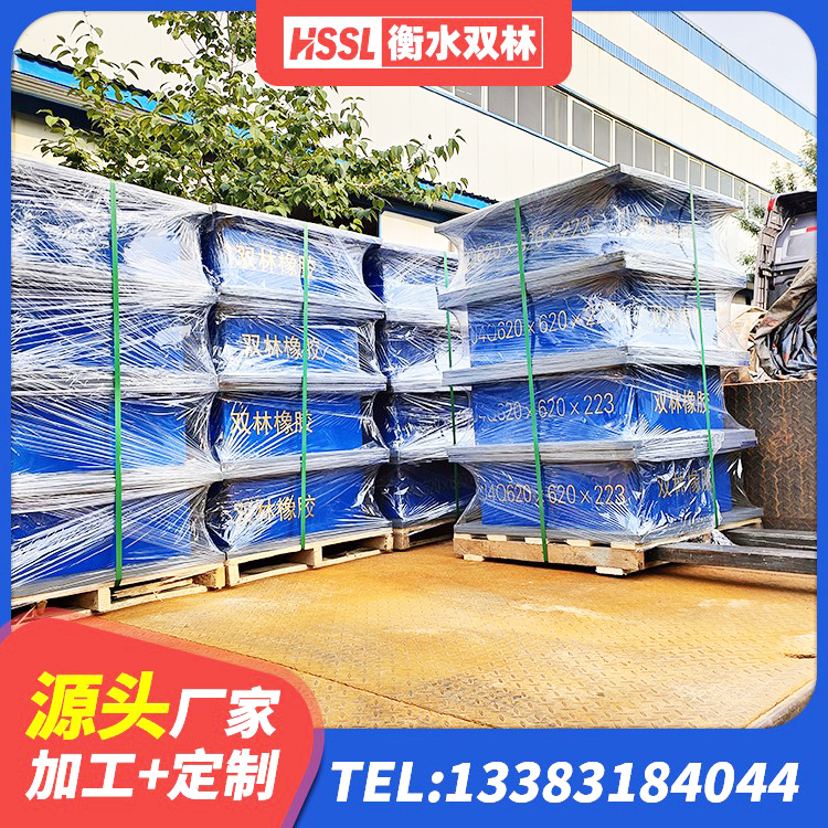 寿光市LNR橡胶隔震支座400 寿光市减震支座价格 寿光市圆形铅芯橡胶隔震支座什么价格 寿光市叠层橡胶隔震支座价格 - 第4张