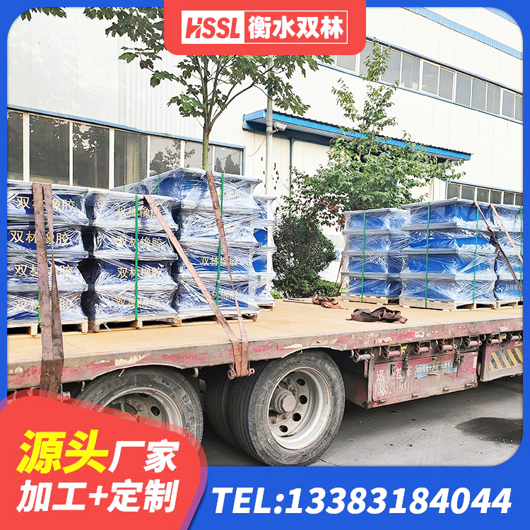 寿光市HDR支座厂家电话 寿光市LNR400天然橡胶支座生产厂家 寿光市LRB1000铅芯橡胶隔震支座多少钱 寿光市高阻尼叠层橡胶隔震支座多少钱 - 第8张