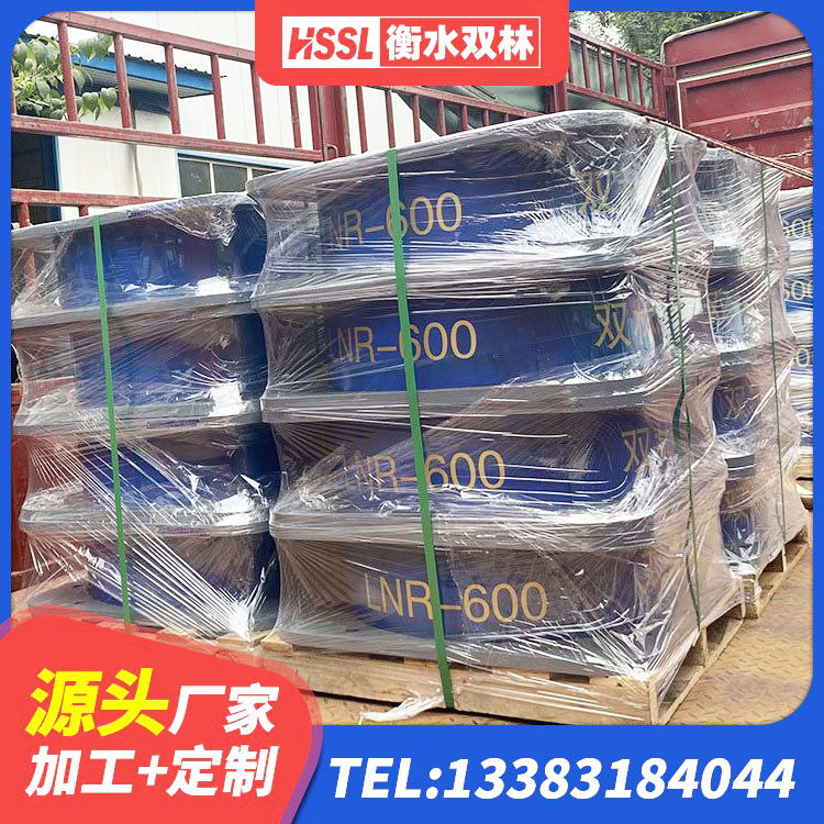 寿光市LRB1000铅芯橡胶隔震支座厂家电话 寿光市建筑抗震式橡胶隔震支座厂家 寿光市LNR700天然橡胶隔震支座厂家 寿光市建筑铅芯建筑橡胶隔震支座厂家 - 第3张