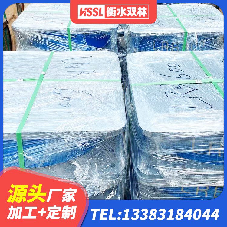寿光市建筑铅芯橡胶隔震支座LRB源头工厂 寿光市隔震支座 寿光市建筑减隔震支座厂家电话 寿光市HDR1000高阻尼橡胶支座厂家 - 第7张