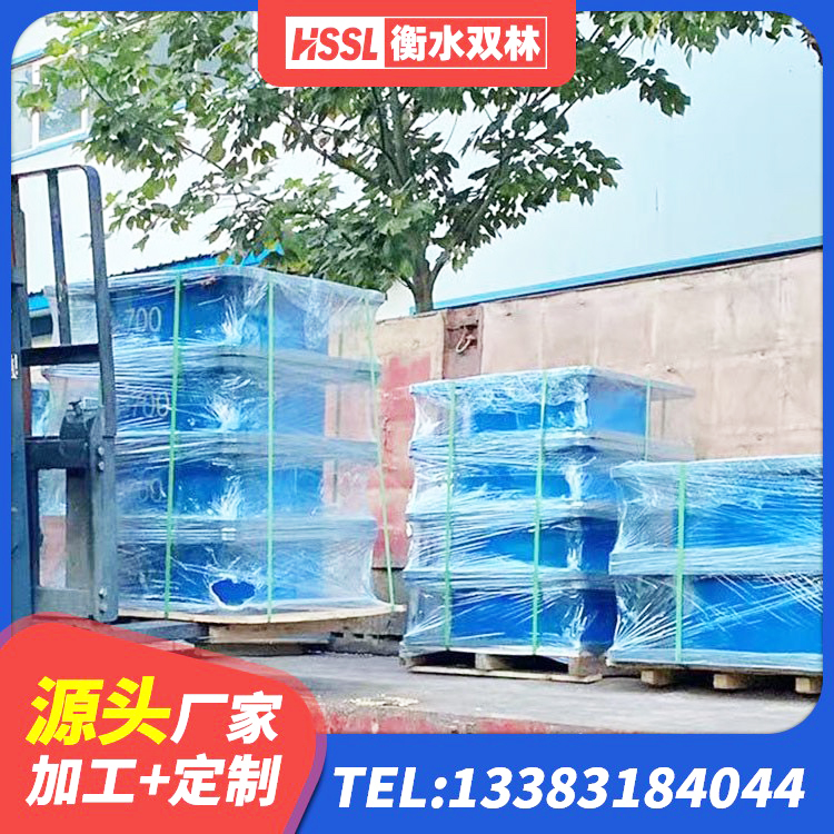 寿光市高承载力耗能隔震支座源头工厂 寿光市建筑高阻尼铅芯隔震支座源头工厂 寿光市钢结构建筑用隔震支座 寿光市HDR700高阻尼隔震支座厂家 - 第4张