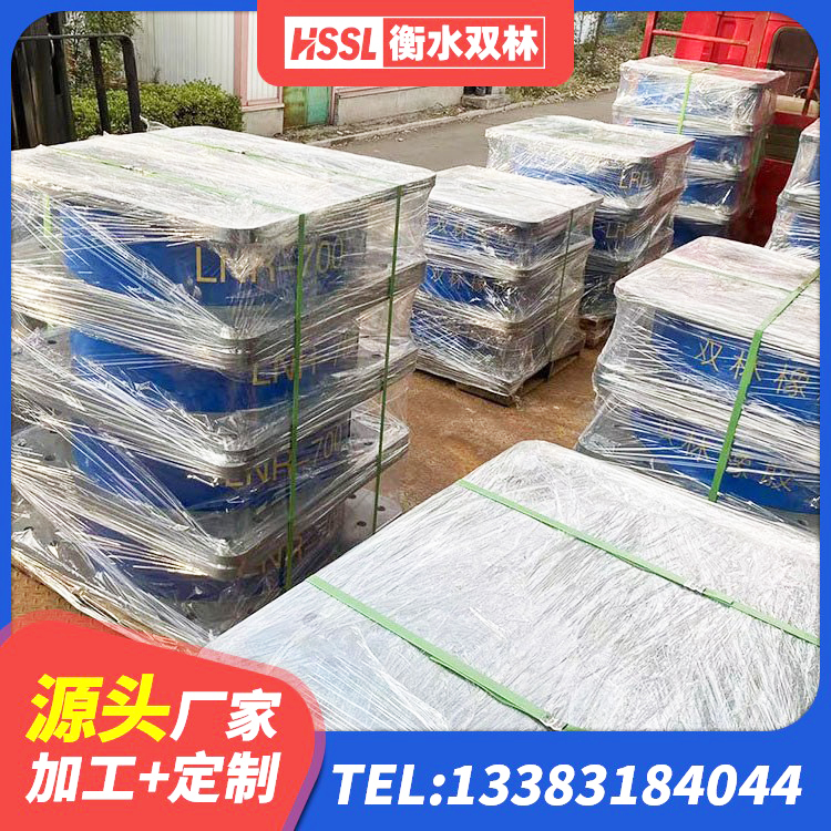 寿光市防震隔震支座价格 寿光市HDR高阻尼支座厂家电话 寿光市厚肉橡胶隔震支座生产厂家 寿光市抗震支座厂商厂家