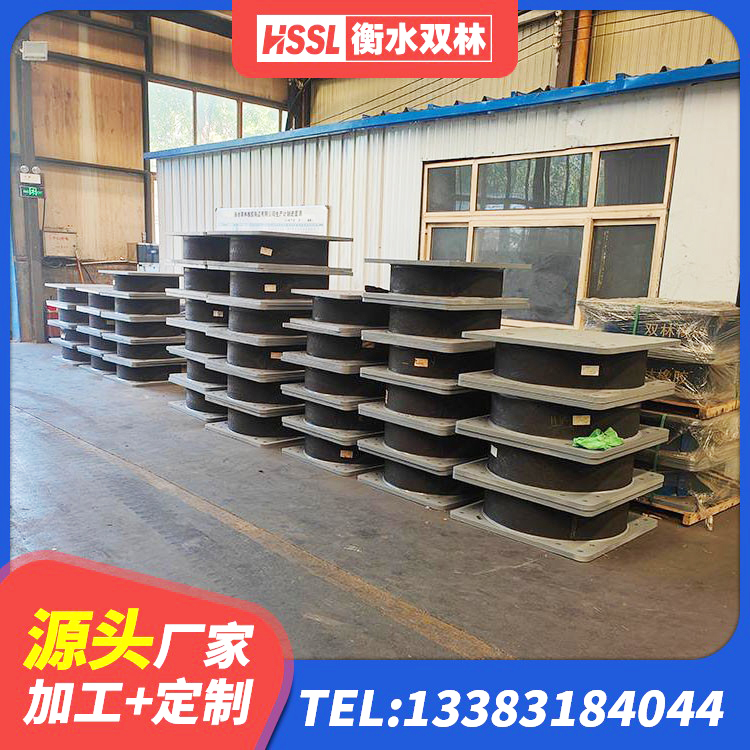 寿光市LNR700隔震支座生产加工 寿光市HDR800高阻尼橡胶支座 寿光市防震隔震支座厂家电话 寿光市建筑隔震层支座厂家