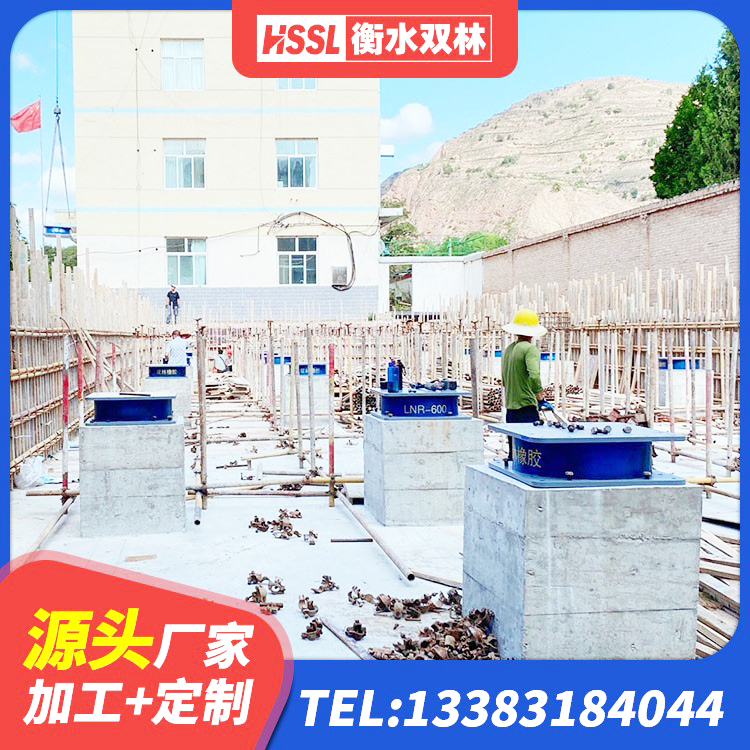 寿光市建筑铅芯橡胶隔震支座LRB500源头工厂 寿光市房屋建筑橡胶隔震支座LNR 寿光市HDR支座单价 寿光市建筑铅芯隔震支座多少钱 - 第3张
