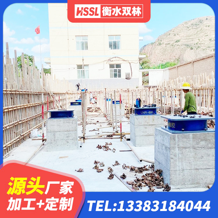 寿光市楼房隔震支座 寿光市LNR800天然橡胶隔震支座什么价格 寿光市LNR1000隔震支座源头工厂 寿光市LRB支座生产厂家 - 第4张