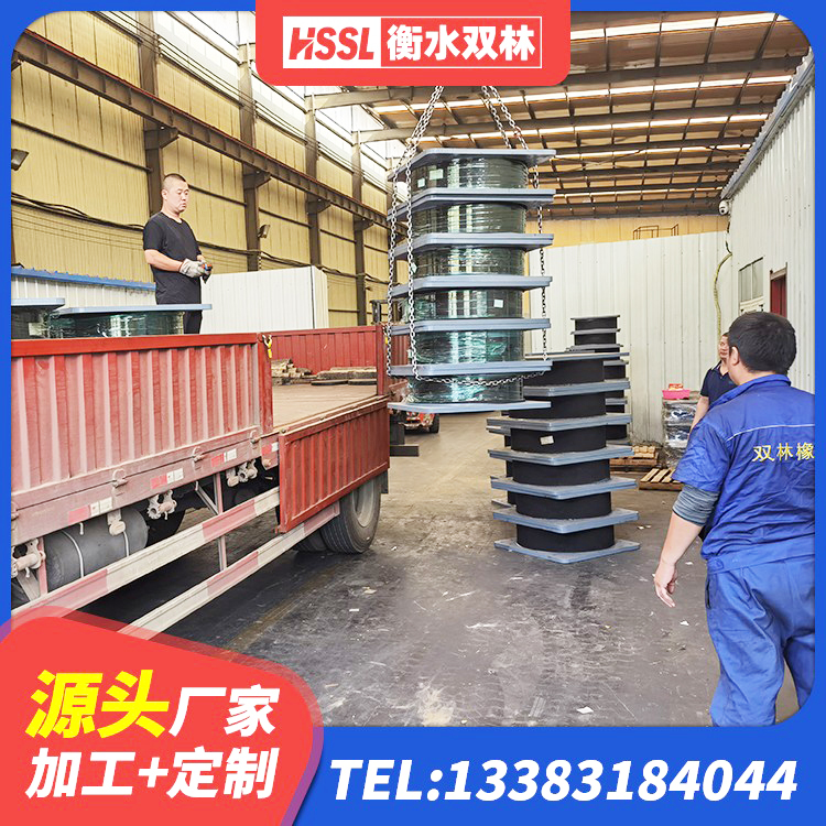寿光市建筑减隔震支座 寿光市LNR隔震支座D420厂家 寿光市HDR700橡胶隔震支座厂家 寿光市建筑铅芯防震支座装置厂家