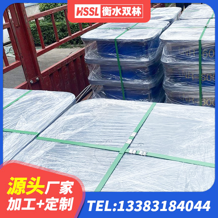 寿光市建筑铅芯防震支座装置厂家 寿光市高阻尼抗震支座什么价格 寿光市HDR(I)支座 寿光市HDR1000高阻尼隔震支座什么价格 - 第2张