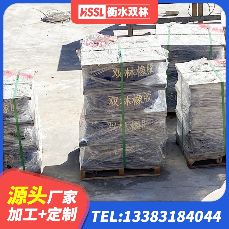 寿光市LRB1000铅芯橡胶隔震支座厂家电话 寿光市建筑抗震式橡胶隔震支座厂家 寿光市LNR700天然橡胶隔震支座厂家 寿光市建筑铅芯建筑橡胶隔震支座厂家 - 第4张