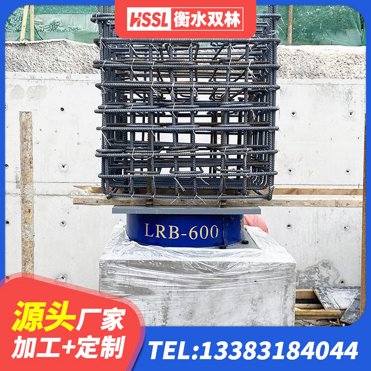 寿光市楼房隔震支座 寿光市LNR800天然橡胶隔震支座什么价格 寿光市LNR1000隔震支座源头工厂 寿光市LRB支座生产厂家 - 第5张