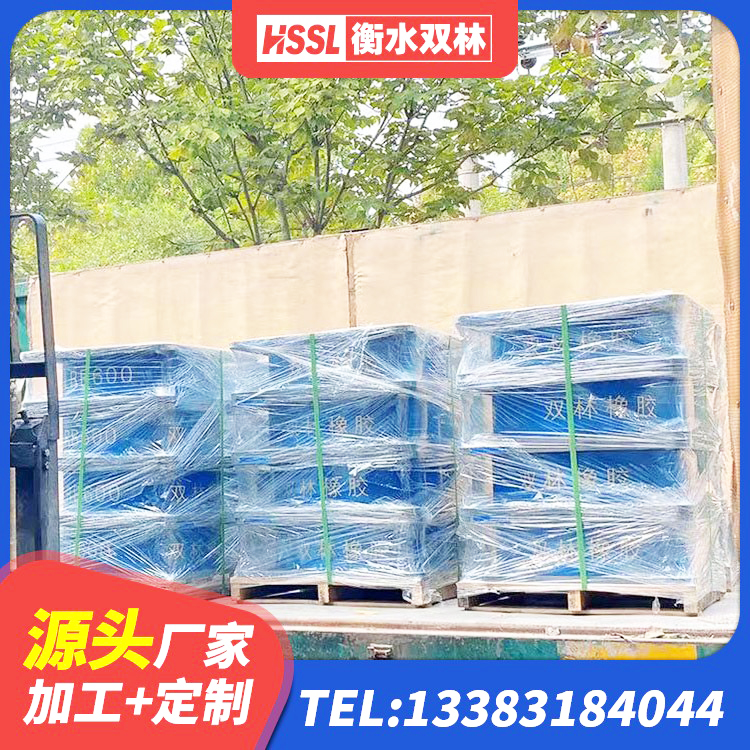 寿光市LNR橡胶隔震支座500(II型)厂家 寿光市LNR700天然隔震支座厂家 寿光市钢结构隔震支座厂家 寿光市橡胶型隔震支座厂家 - 第4张