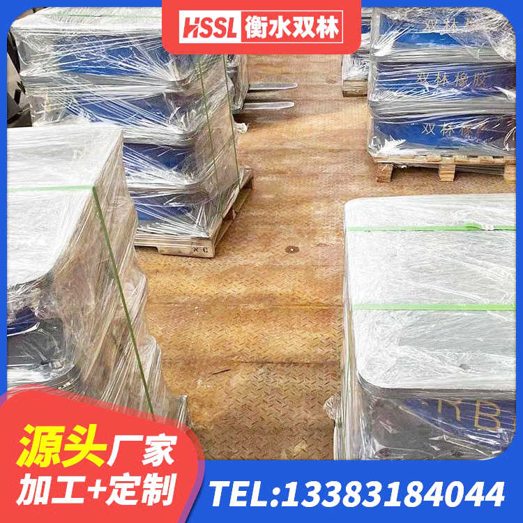 寿光市LNR橡胶隔震支座500(II型)厂家 寿光市LNR700天然隔震支座厂家 寿光市钢结构隔震支座厂家 寿光市橡胶型隔震支座厂家 - 第5张