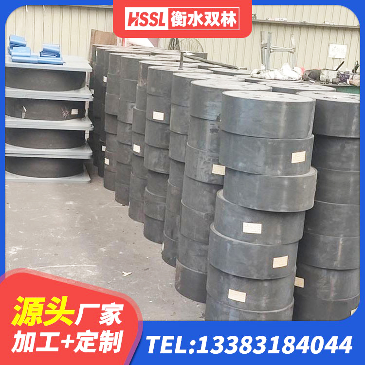 寿光市LNR700橡胶支座多少钱 寿光市建筑天然橡胶隔震支座LRB700 寿光市水平力分散型LNR橡胶隔震支座生产厂家 寿光市LNR800天然隔震支座源头工厂 - 第2张