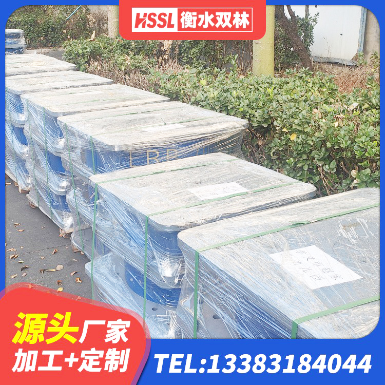 寿光市建筑铅芯减震隔震支座生产厂家 寿光市HDR高阻尼隔震支座(II)-570*201-G1.2 寿光市建筑抗震橡胶隔震支座源头工厂 寿光市LNR系列橡胶隔震支座厂家 - 第4张