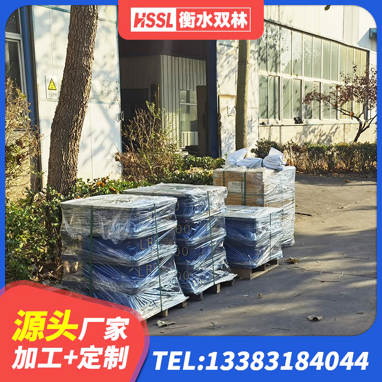 寿光市水平分散力支座厂家 寿光市建筑铅芯夹层橡胶隔震支座生产厂家 寿光市隔震支座LRB600什么价格 寿光市建筑铅芯型橡胶隔震支座 - 第8张