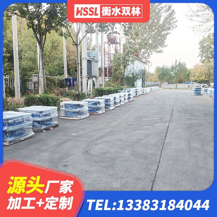 寿光市隔震减震橡胶隔震支座厂家 寿光市HDR1200高阻尼建筑隔震支座生产厂家 寿光市建筑铅芯橡胶隔震支座装置厂家 寿光市天然橡胶隔震支座(LNR)多少钱 - 第8张