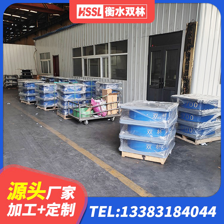 寿光市水平力分散支座厂家 寿光市建筑水平力分散隔震支座生产厂家 寿光市建筑受力的隔震支座源头工厂 寿光市铅芯橡皮支座 - 第2张