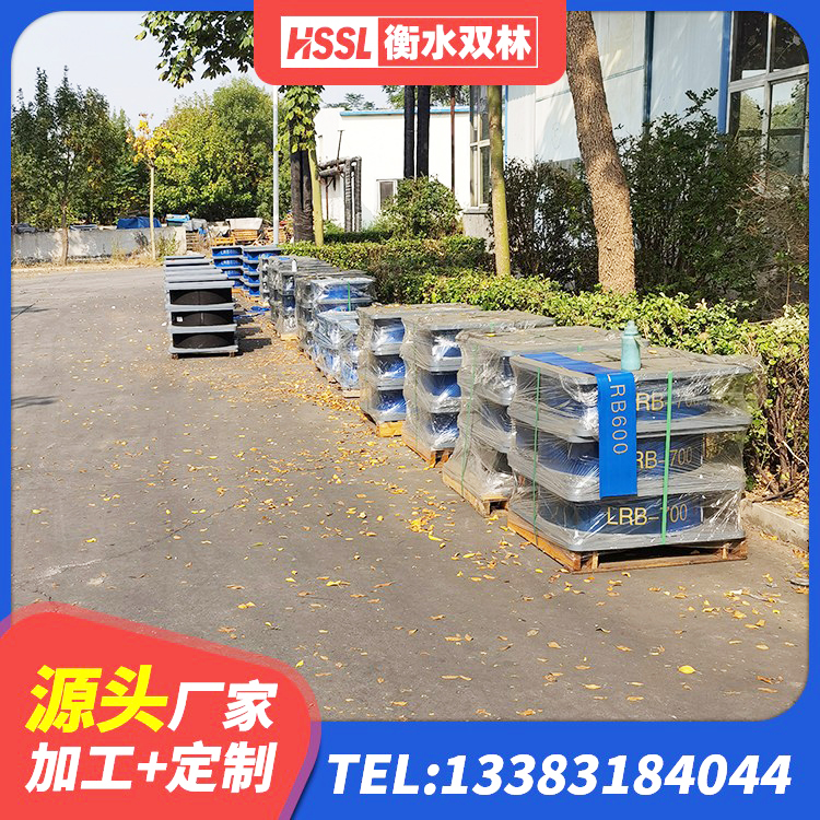 寿光市LNR700隔震支座生产加工 寿光市HDR800高阻尼橡胶支座 寿光市防震隔震支座厂家电话 寿光市建筑隔震层支座厂家 - 第2张
