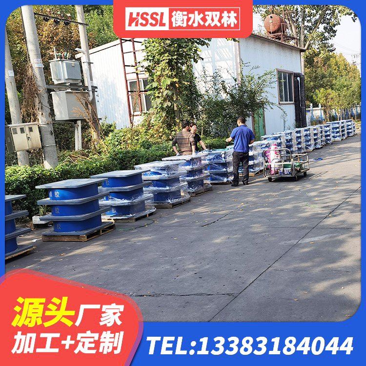 寿光市建筑橡胶铅芯支座厂家 寿光市橡胶抗震支座生产厂家 寿光市HDR700隔震支座厂家 寿光市铅芯橡胶防震支座定制源头工厂 - 第3张