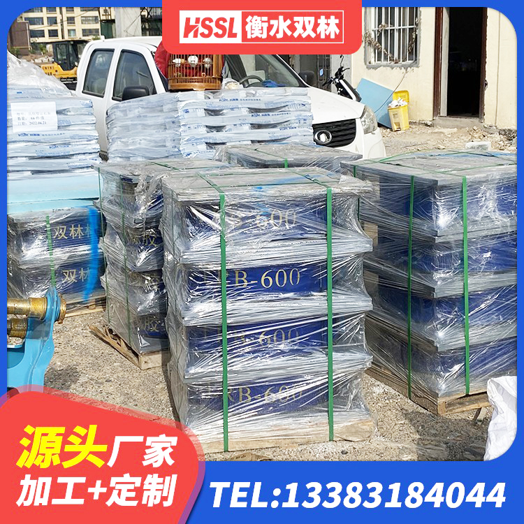 寿光市HDR支座厂家电话 寿光市LNR400天然橡胶支座生产厂家 寿光市LRB1000铅芯橡胶隔震支座多少钱 寿光市高阻尼叠层橡胶隔震支座多少钱 - 第2张